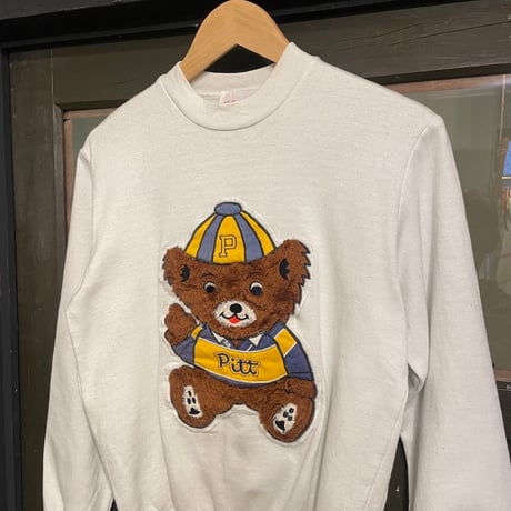 "bear" sweat