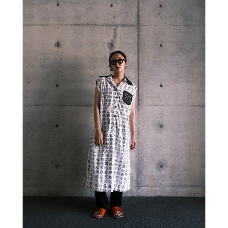 "漢字" dress