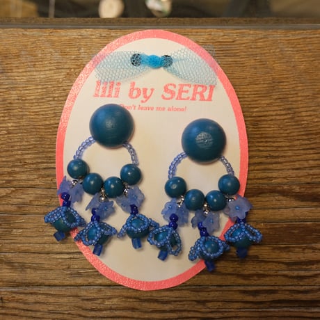 lili by seri / mini wood foop / blue