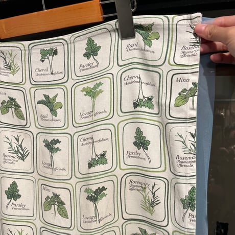 apron "plant"