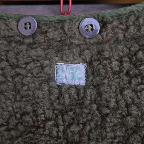Swedish army / M-59 liner boa coat