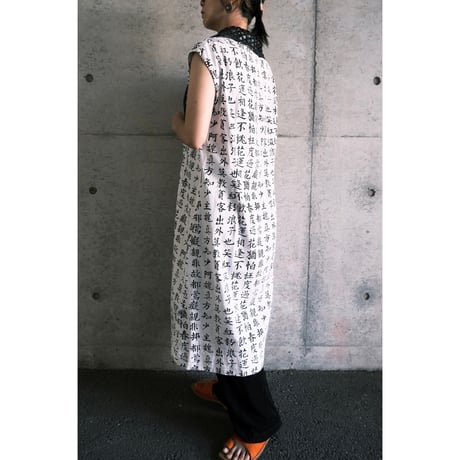 "漢字" dress