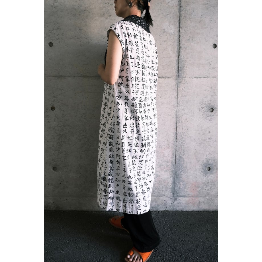 68c655ebc4153f91477052f9