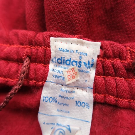 adidas / made in France / sweat pants