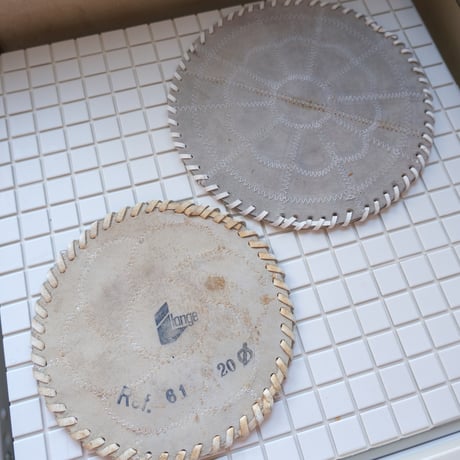 leather trivet