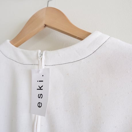 N/S white dress