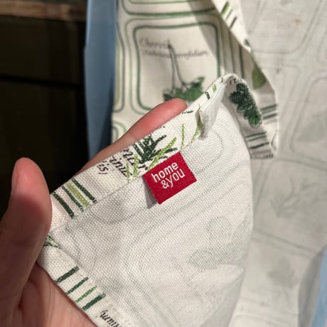 apron "plant"