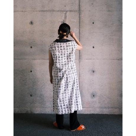 "漢字" dress