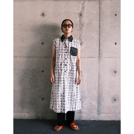 "漢字" dress