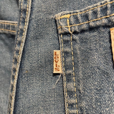 Levi’s “Farmers, Mechanics and Miners”