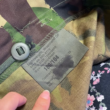 British army / camouflage jacket