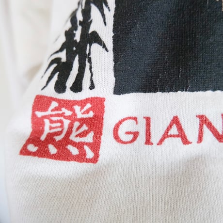 SAN DIEGO ZOO “GIANT PANDA” sweat