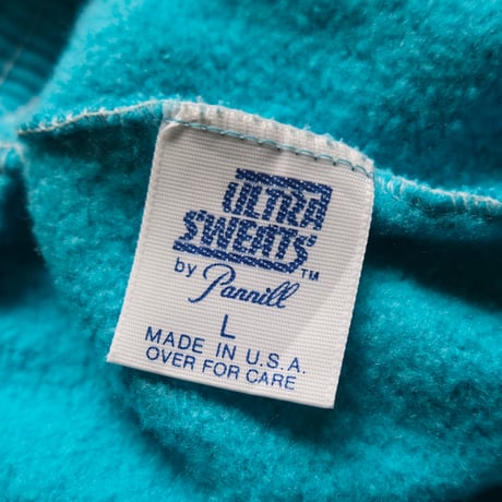 plain sweat pants