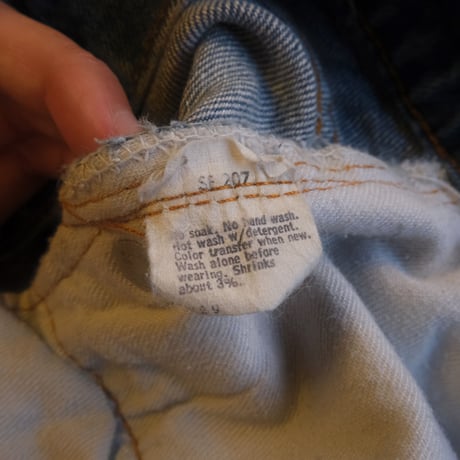 80s Levi's cutoff denim / made in USA