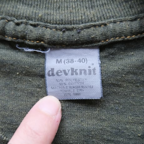 over dye tee shirt “khaki”