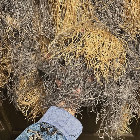 ghillie suit "ACU" jacket