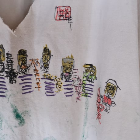 eski. × 画楽 / original linen dress