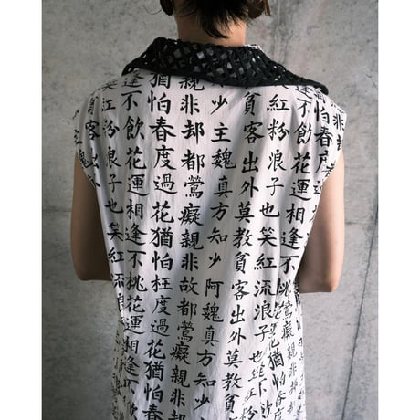 "漢字" dress