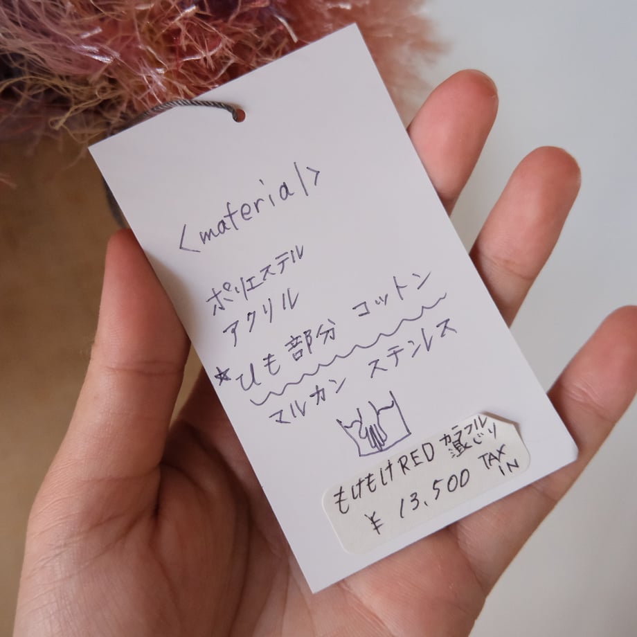 66ef6d6b324c366fb951059f