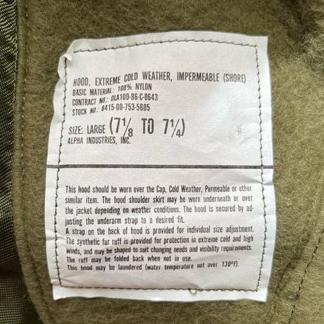 80s USNavy / "dead stock" A-1 hood vest