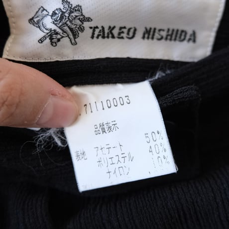 TAKEO NISHIDA / black slacks