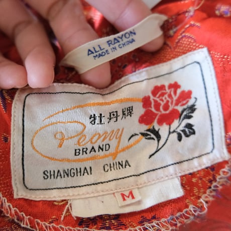 china blouse / shirt