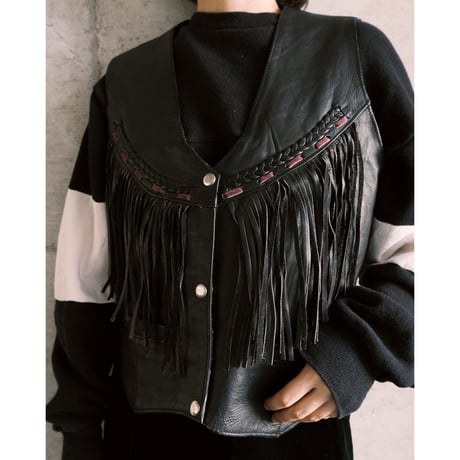 leather vest with fringe