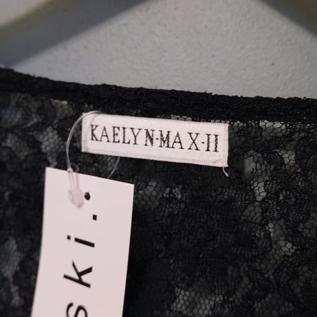 lace compact cardigan
