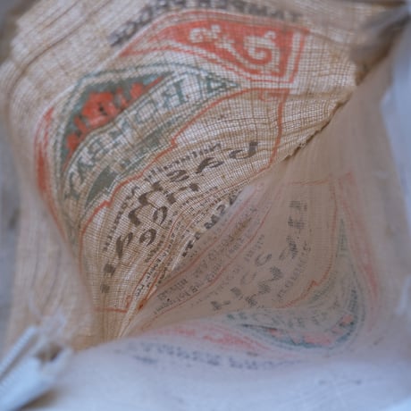 Bombay(Mumbai) rice bag