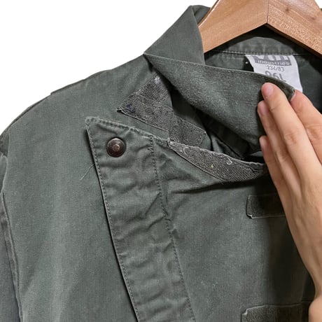 French army / mechanic coverall