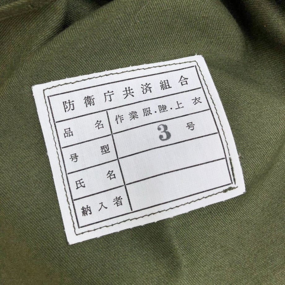 5ebe9a6251576268914357e6