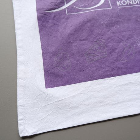 eco bag "purple"