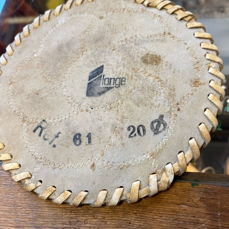 leather trivet