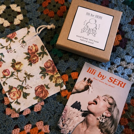 lili by SERI / wood flower mini foop / natural