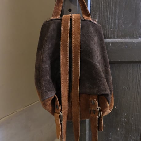 suède leather knapsack