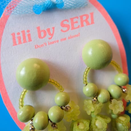 lili by SERI / mini wood foop / gray,green