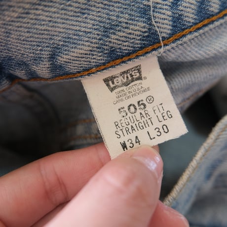 Levi's 505 / denim pants