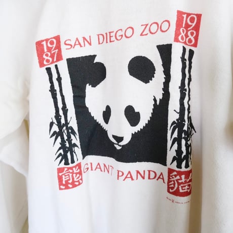 SAN DIEGO ZOO “GIANT PANDA” sweat
