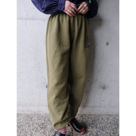 sweat pants