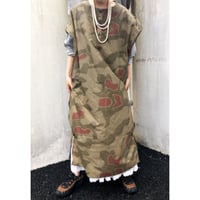 German army / rain poncho