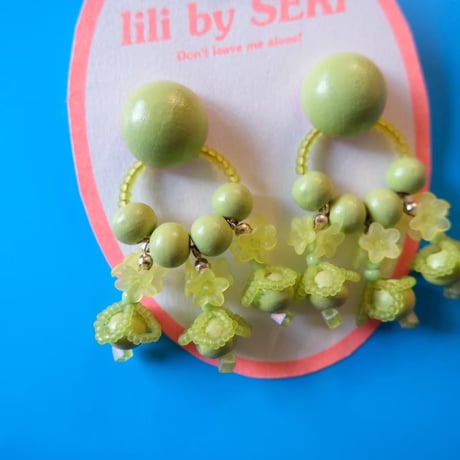 lili by SERI / mini wood foop / gray,green
