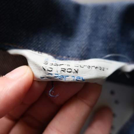 Sears /  denim jacket