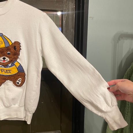 "bear" sweat