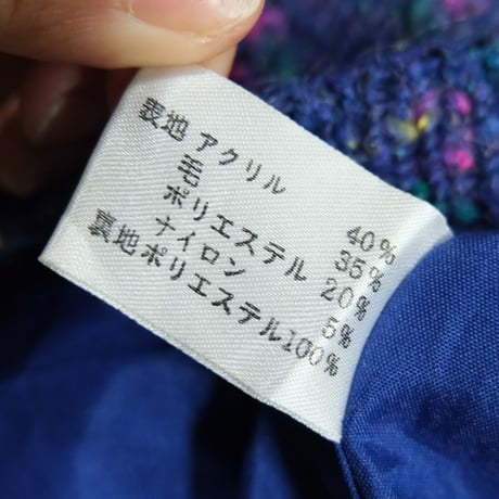 colorful nep knit cardigan