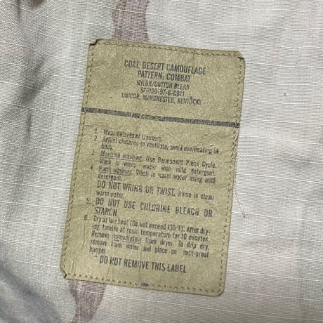 military / shirt jacket