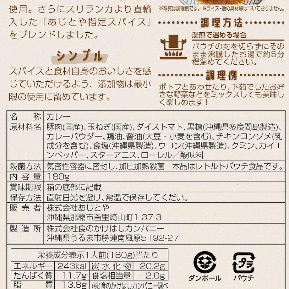 69327db0db24c439556b7550