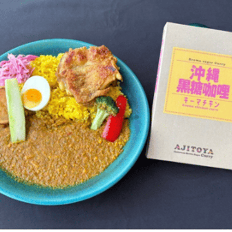 atikonian ケムリクサ りん ガレージキット Amazon.co.jp: らんま1/2 ムサシヤ リンリン&ランラン 1/8 2体