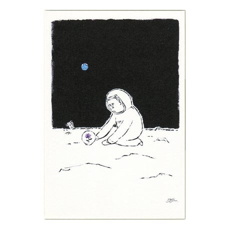 Post Card - Major Tom