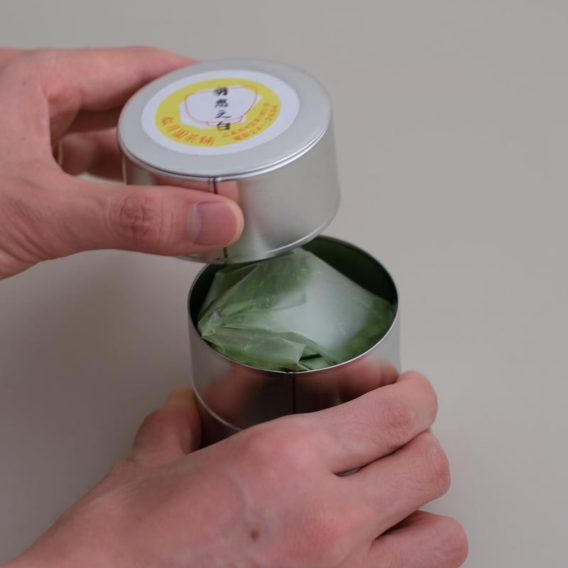 お抹茶40g｜松月園 | 84