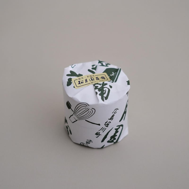 お抹茶40g｜松月園 | 84